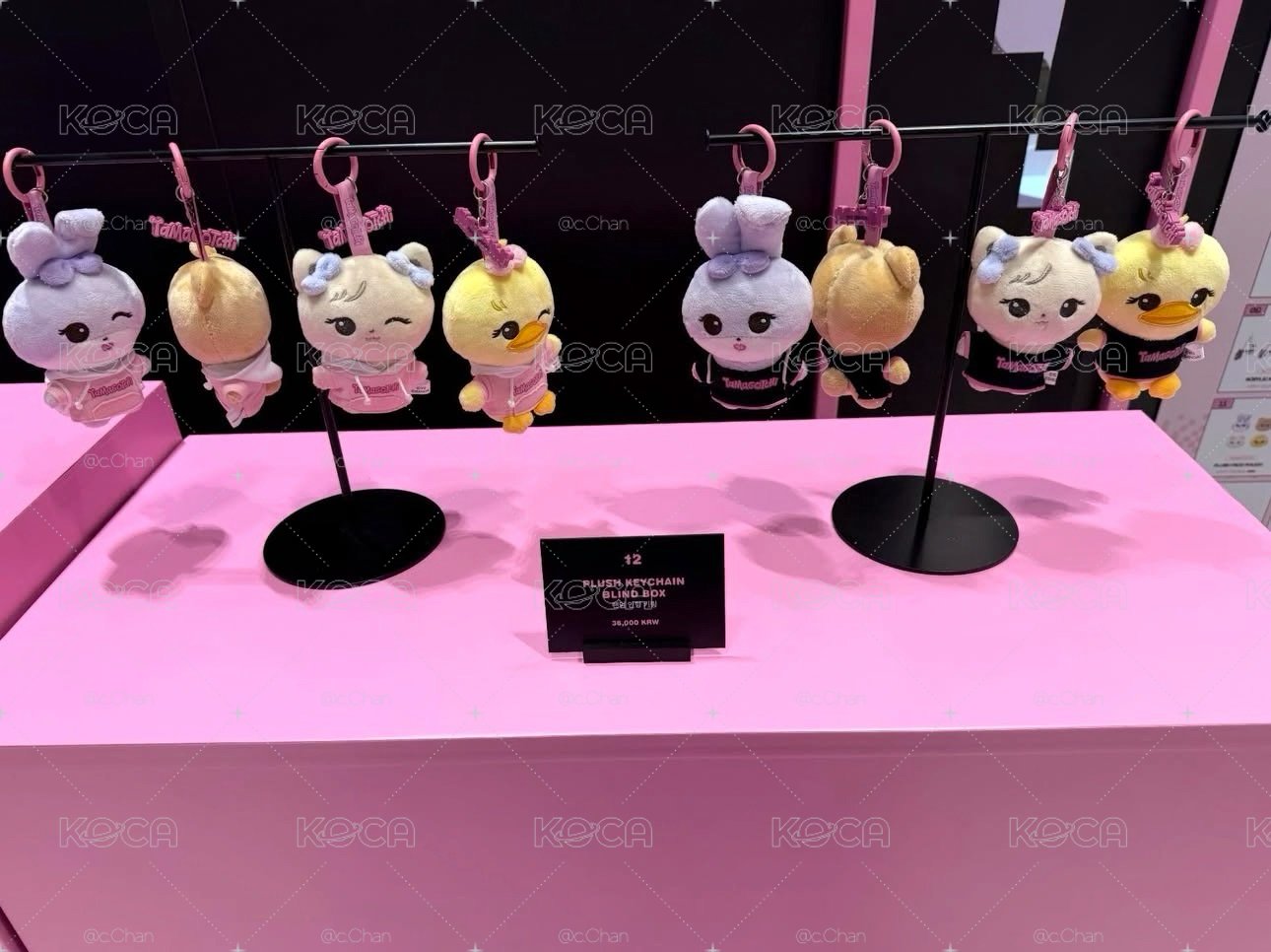 Blackpink X Tamagotchi Jisoo娃