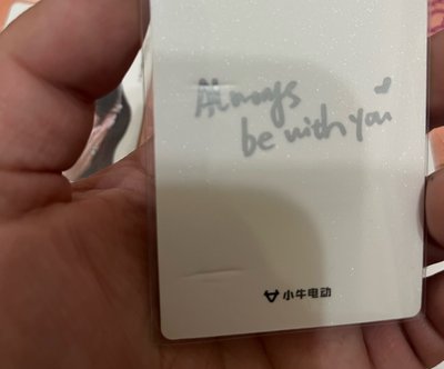 琦 烏尼尼閉眼款.小牛代言卡