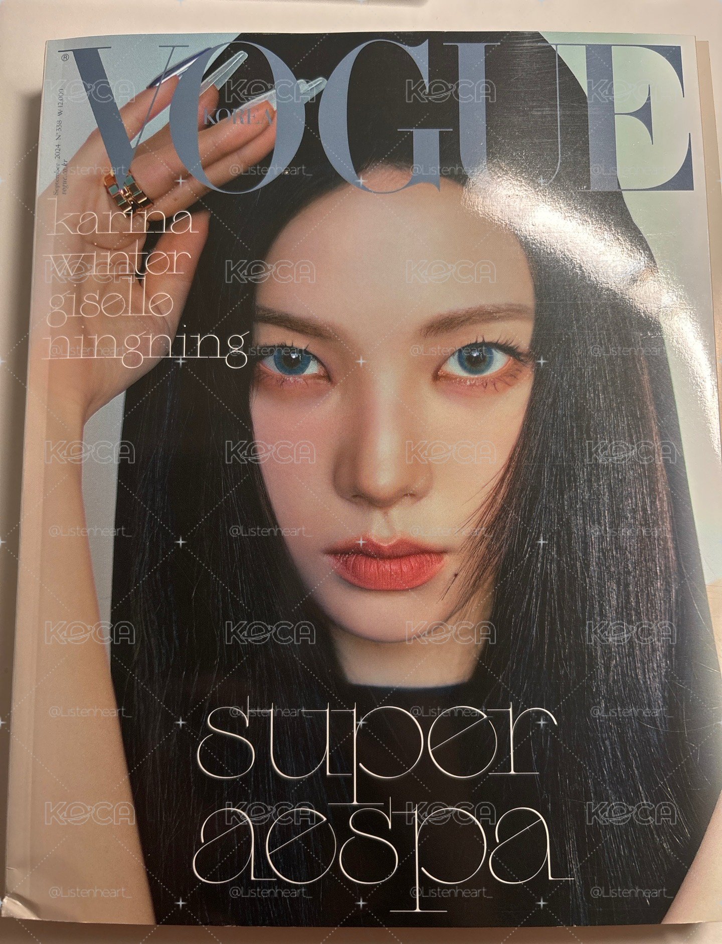 柚雜誌