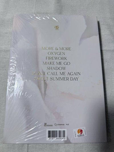 TWICE 日專未拆專