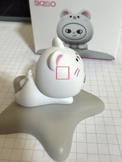 五星公仔 辰