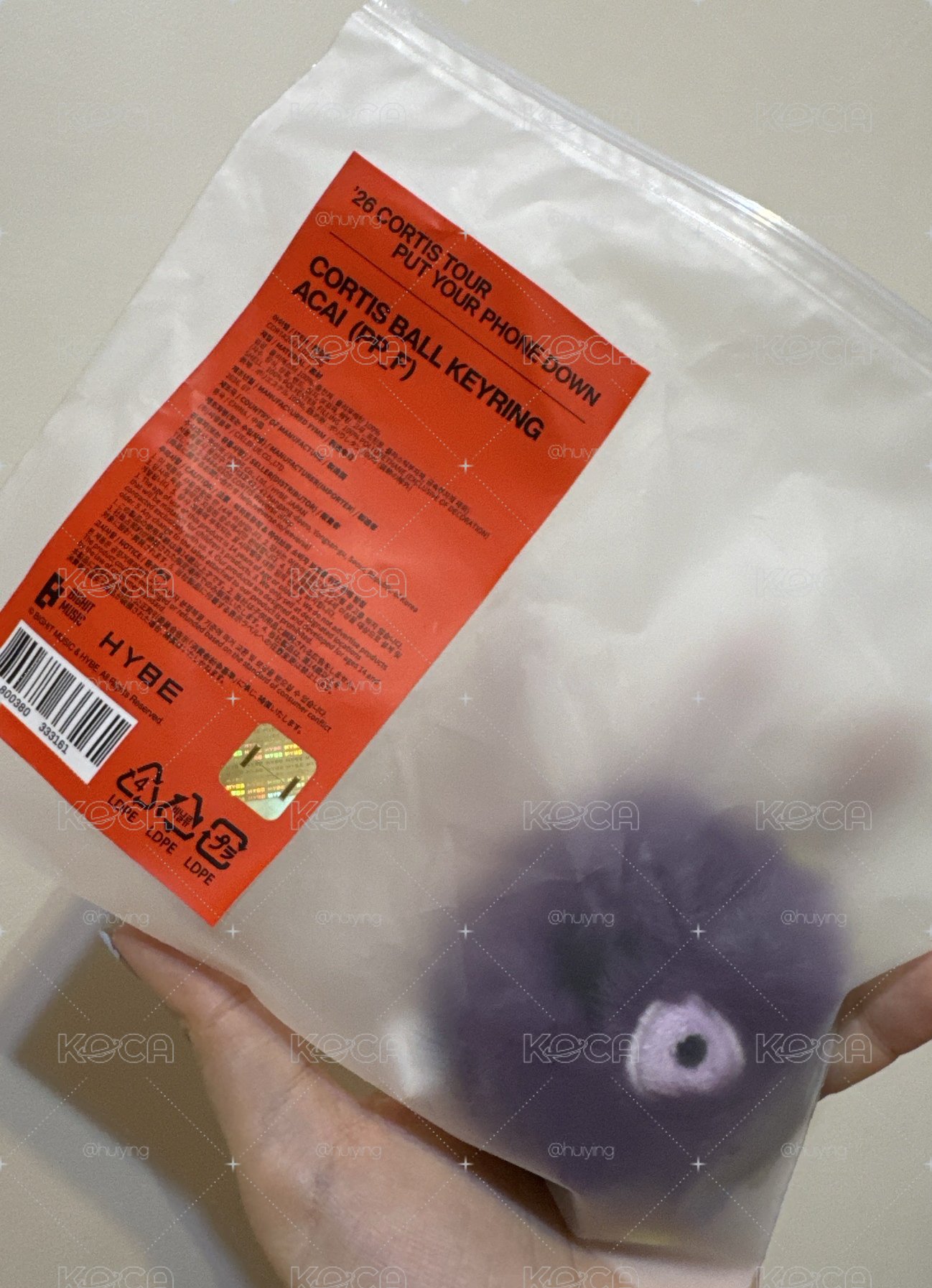 CORTIS ACAI 紫色 吊飾 壓力球