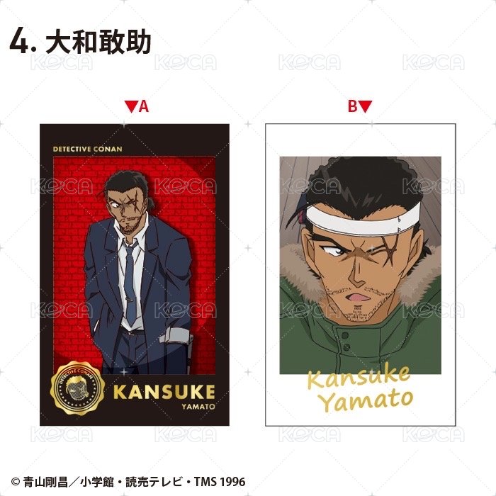 F-toys燙金 第二彈 拍立得  背面