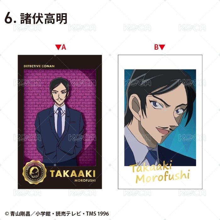F-toys燙金 第二彈 拍立得  背面