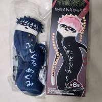 伏黑惠