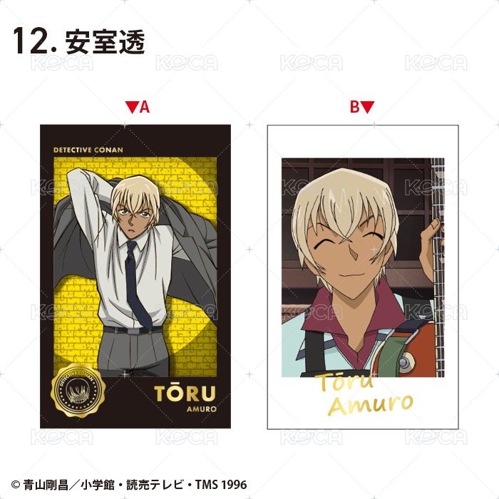 F-toys燙金 第二彈 拍立得  背面