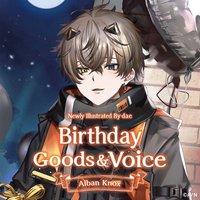Alban Knox Birthday Goods