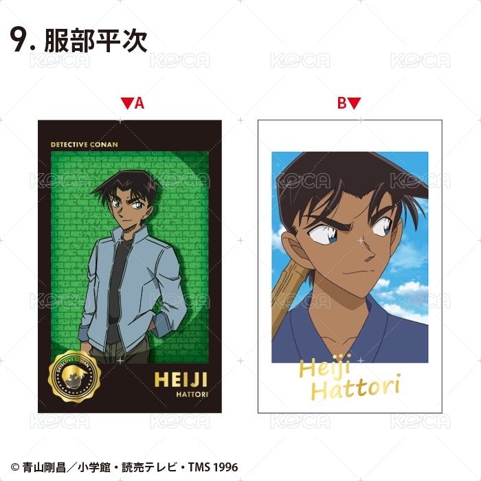F-toys燙金 第二彈 拍立得  背面