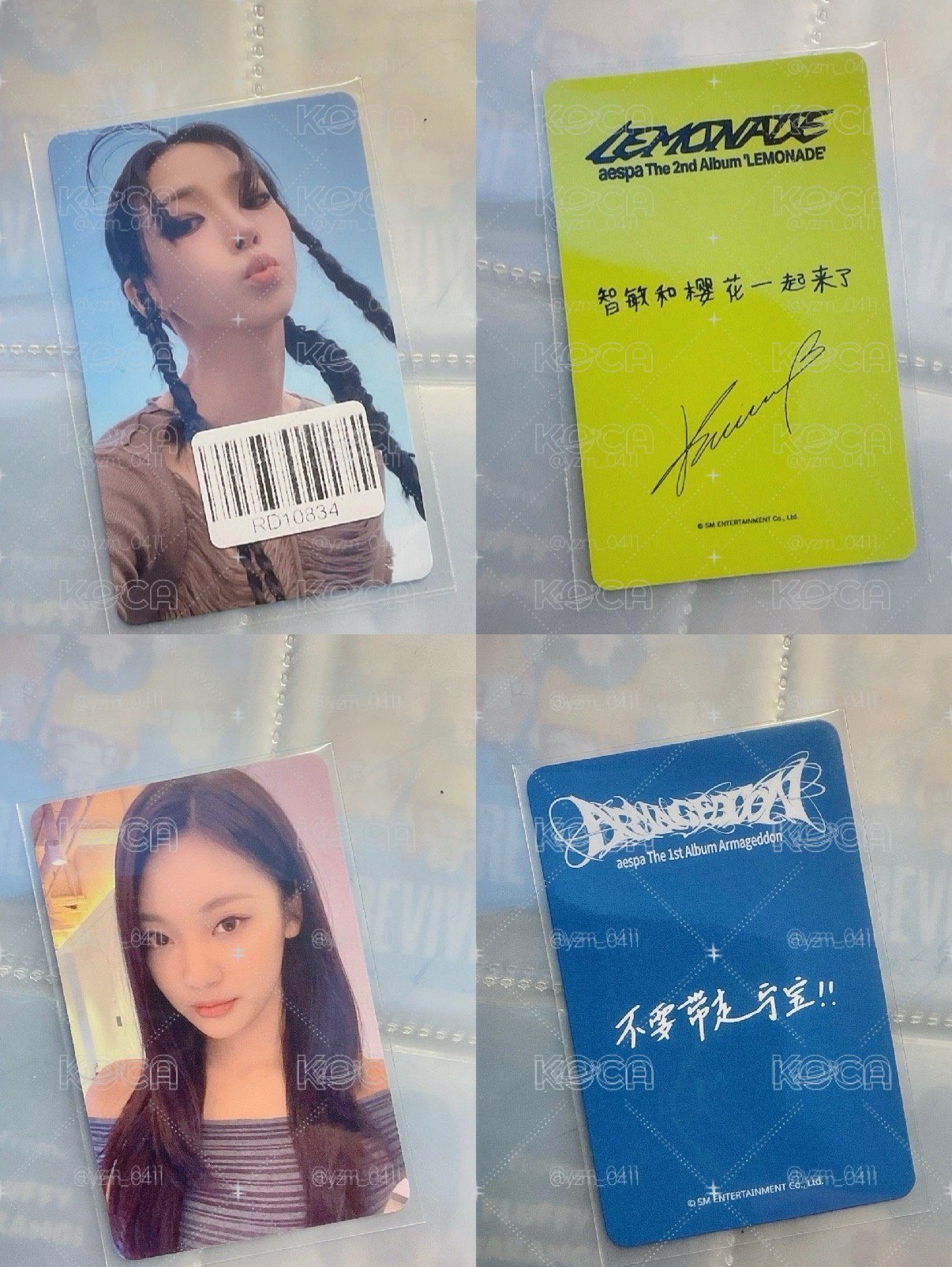 🔥【中背出清】雙辮柚&清純寧