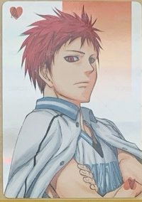 赤司♥️A