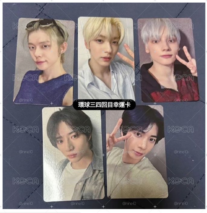TXT STARKISSED 日專