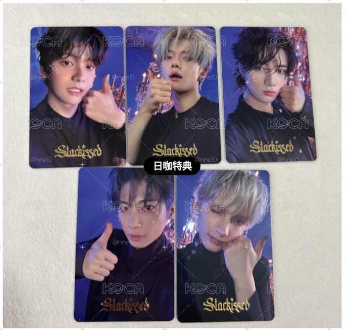 TXT STARKISSED 日專