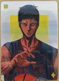青峰♦️10