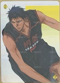 青峰♦️2