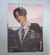 a版