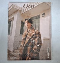 b版