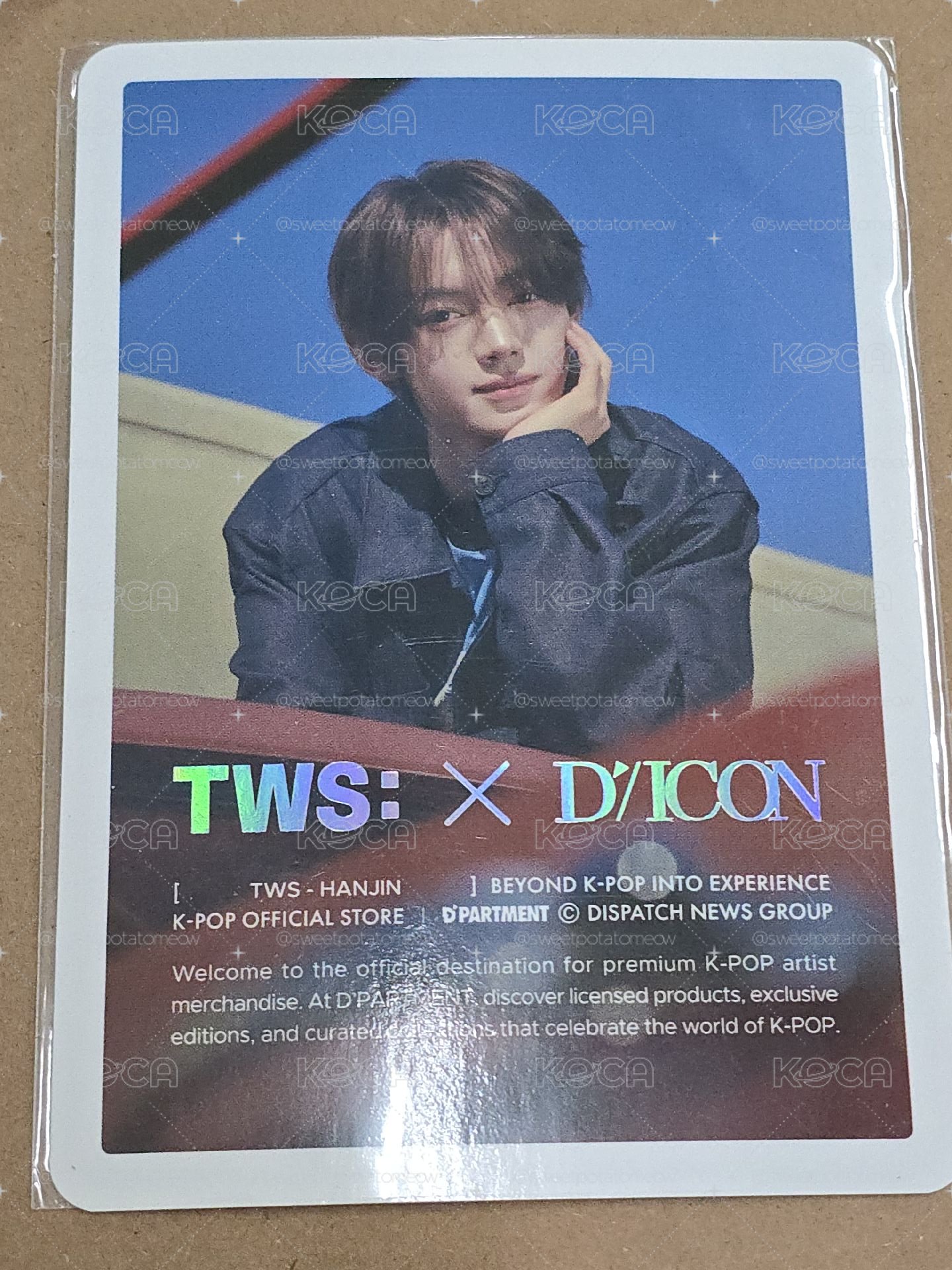 DICON 韓振滿額卡