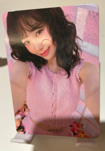 采源沐浴乳🧴代言
