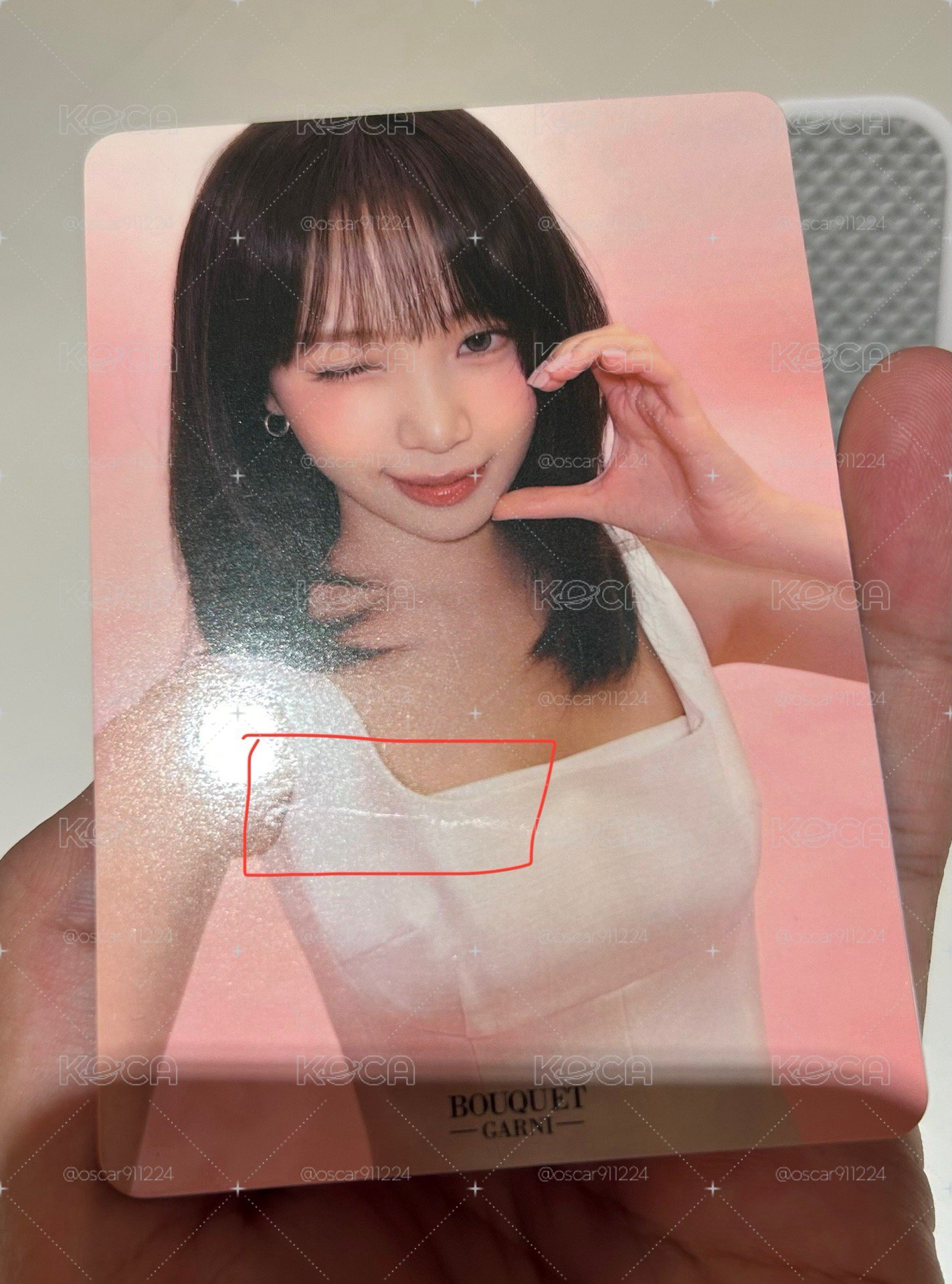 采源沐浴乳🧴代言
