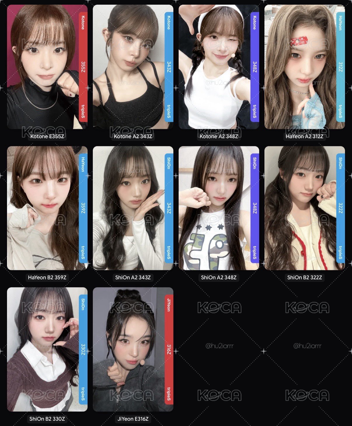 tripleS 電子卡 通路DCO