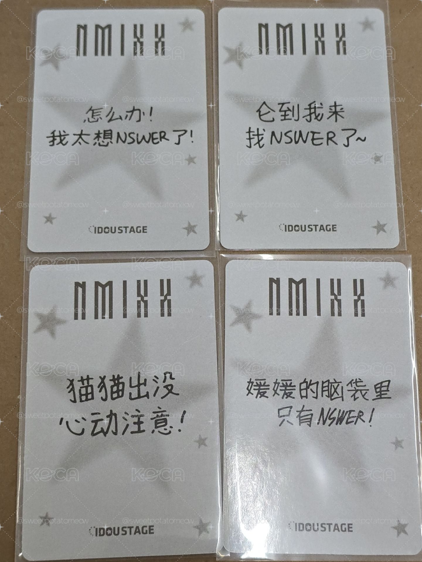 快閃滿額卡 中背