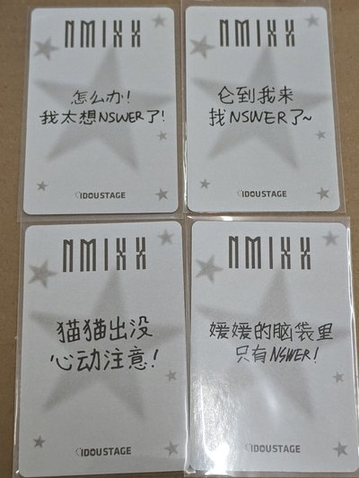 快閃滿額卡 中背