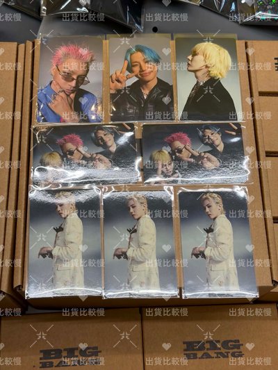 BIGBANG 20週年媒體藝術展 小卡
