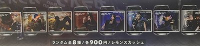 RUN IT 飲料貼紙