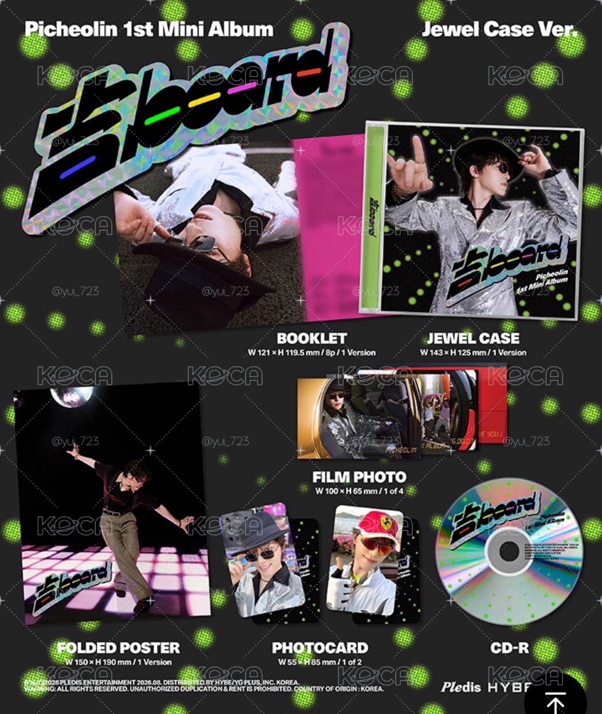 '吉BOARD' Jewel Case ver. 專輯 未拆專