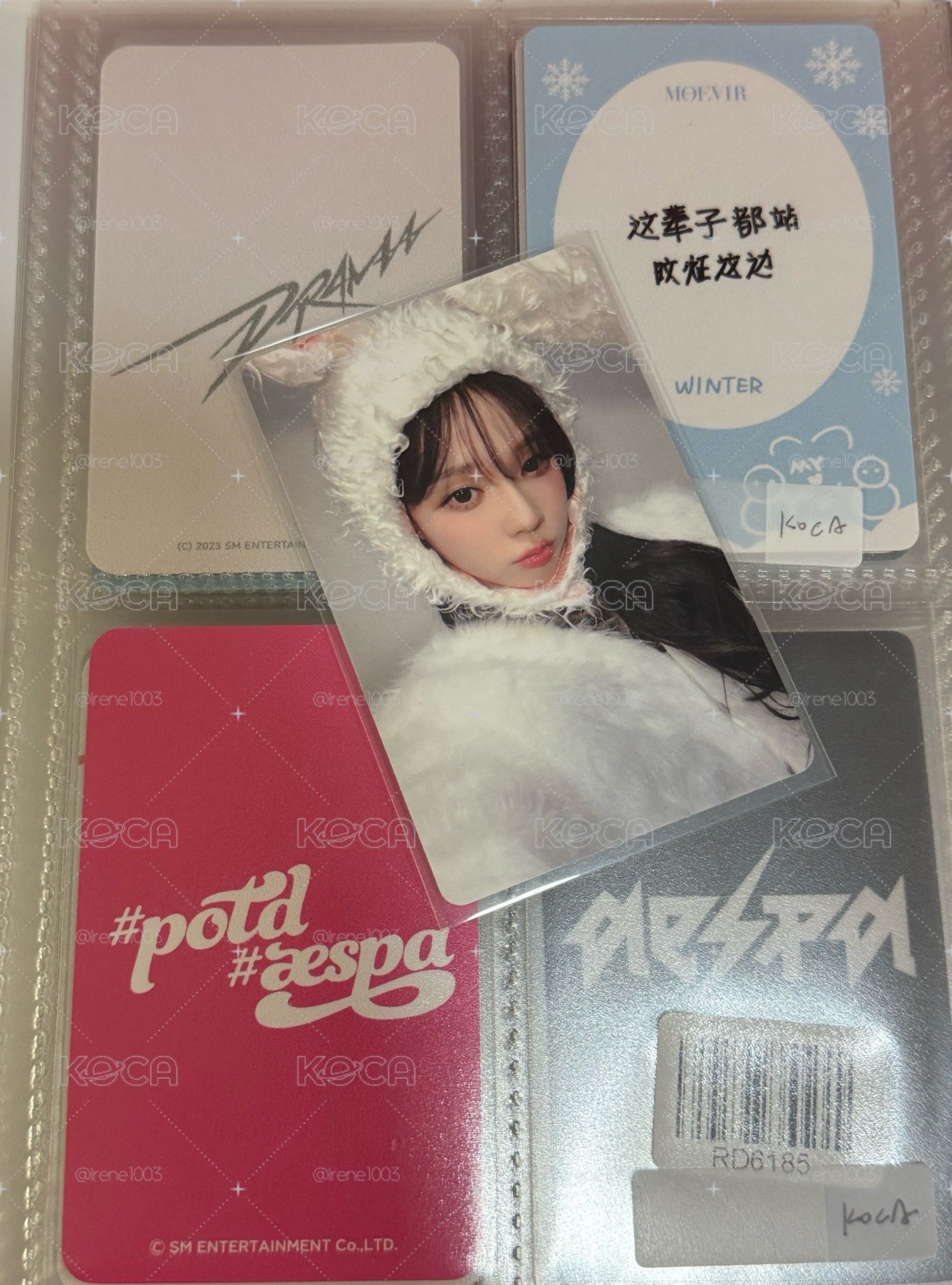 冬🫰🏻