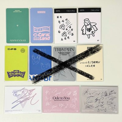 always yours C盤漢小盤