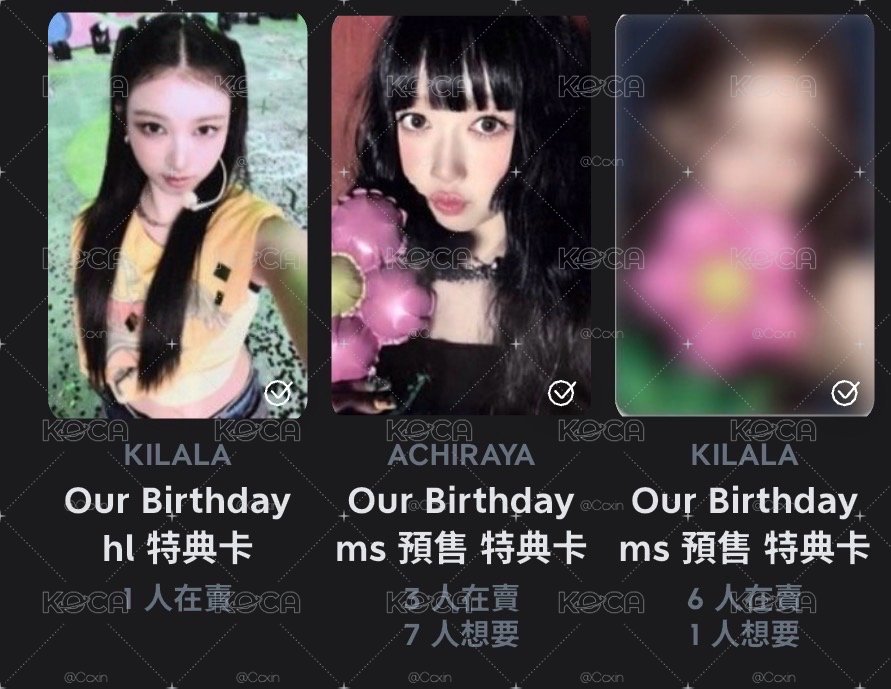 非現 OBD專用賣場