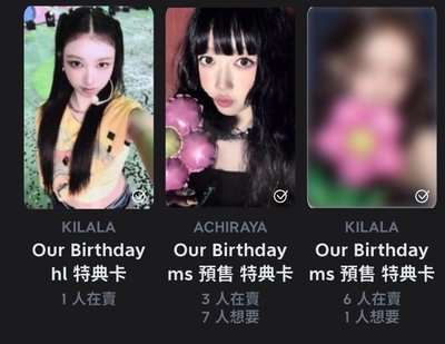 非現 OBD專用賣場