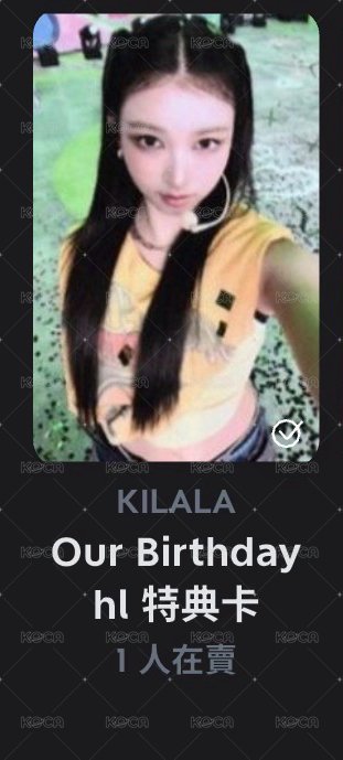 Hellolive Kilala