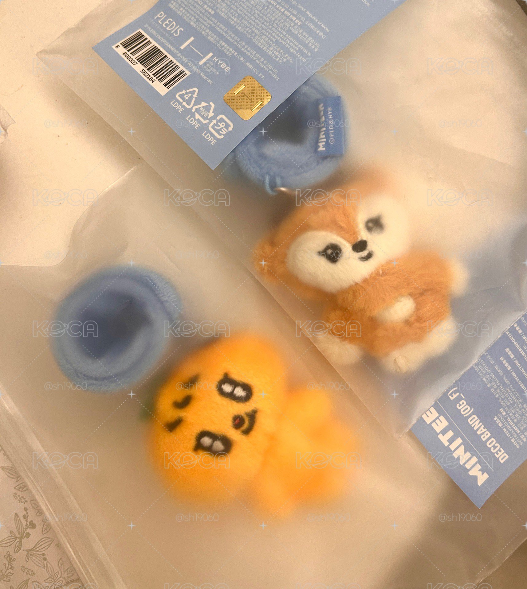 2個一起 寛 秀 手燈環