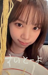 26’巡迴 日咖 抽選卡 福岡B賞印簽