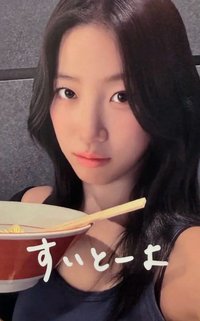 26’巡迴 日咖 抽選卡 福岡B賞印簽