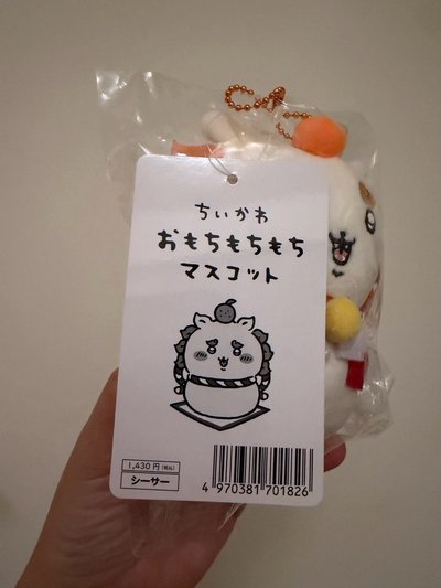 吉伊卡哇 鏡餅獅薩