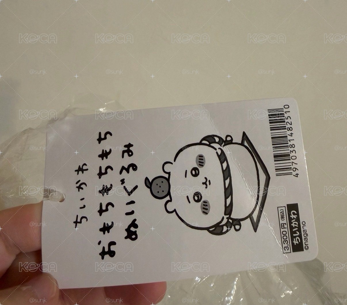 吉伊卡哇 大鏡餅吉伊 