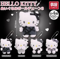   吊飾 Sanrio Hello Kitty毛絨吊飾