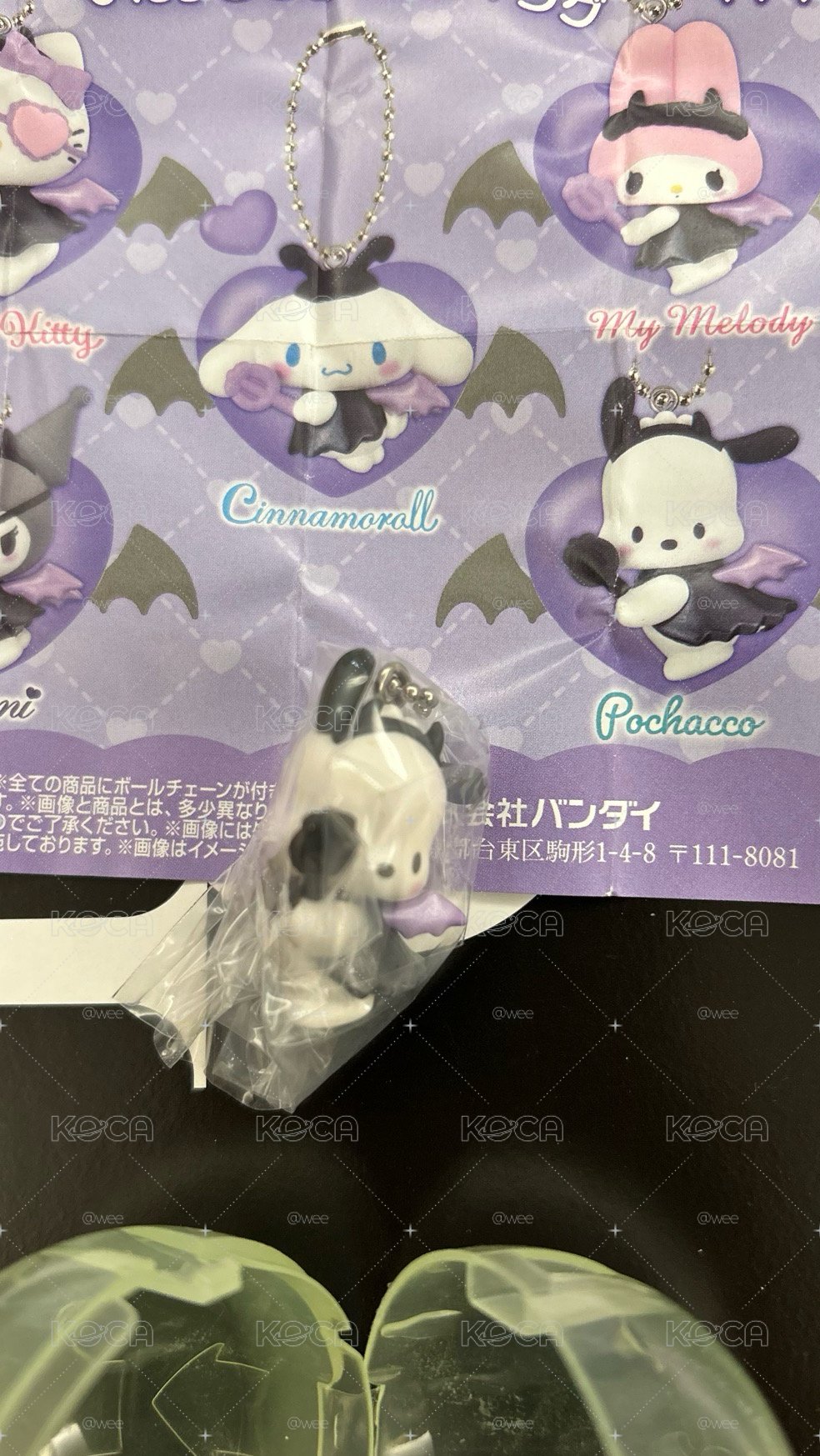 三麗鷗小惡魔扭蛋吊飾 帕恰狗