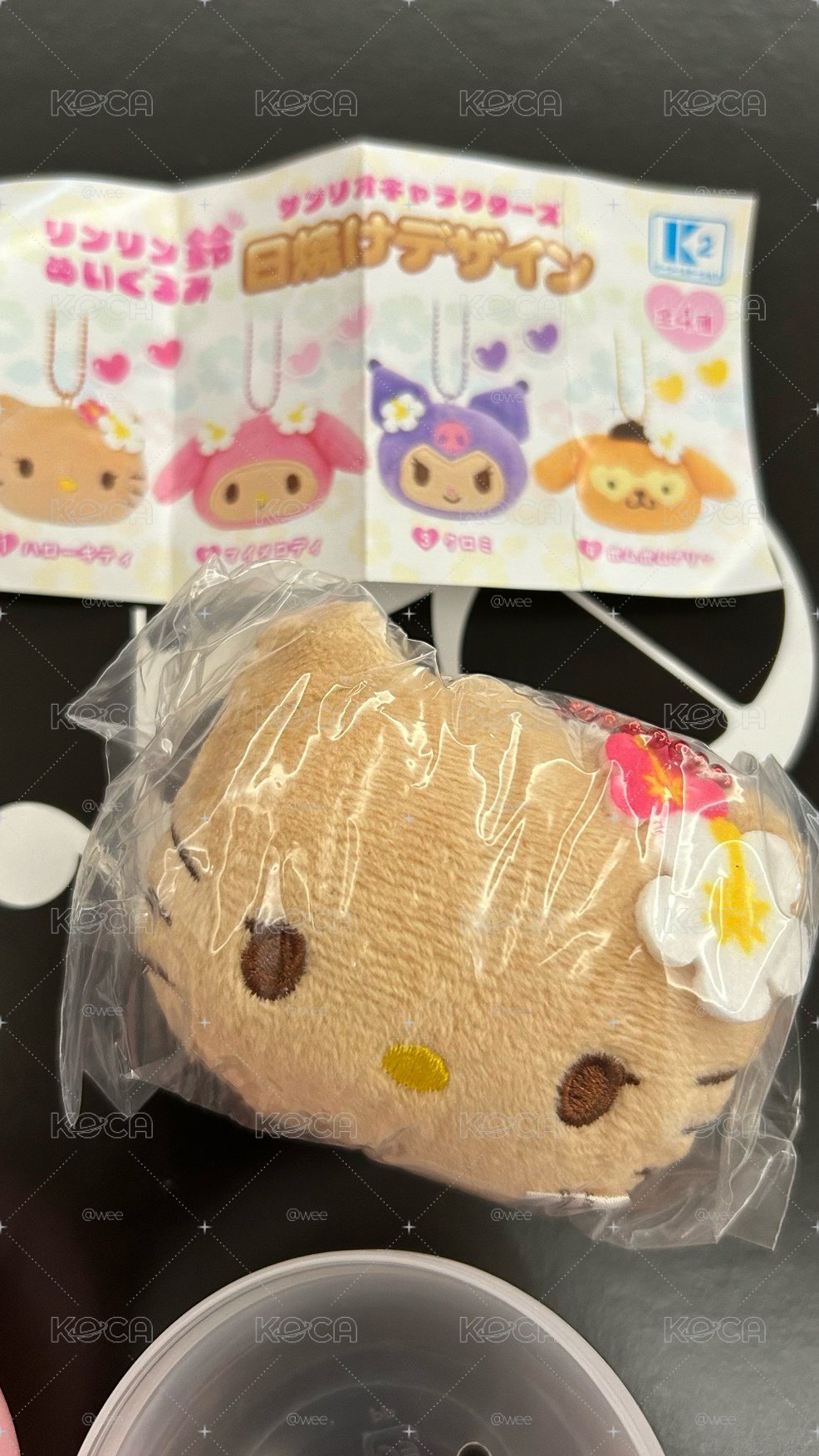 三麗鷗黑皮鈴鐺吊飾 扭蛋