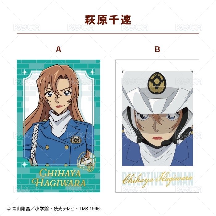 F-toys燙金 第三彈 拍立得  背面