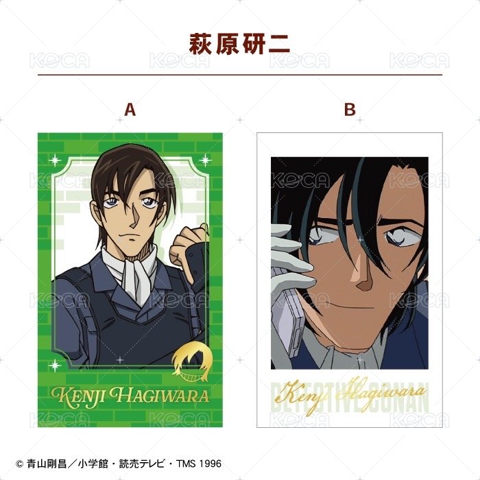 F-toys燙金 第三彈 拍立得  背面