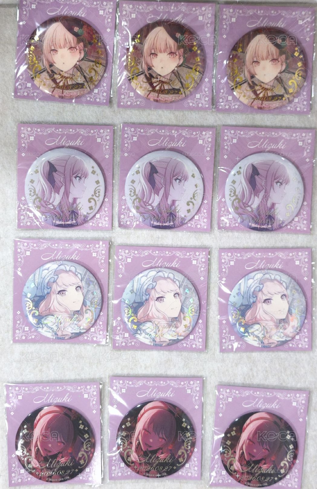 瑞希 生日禮