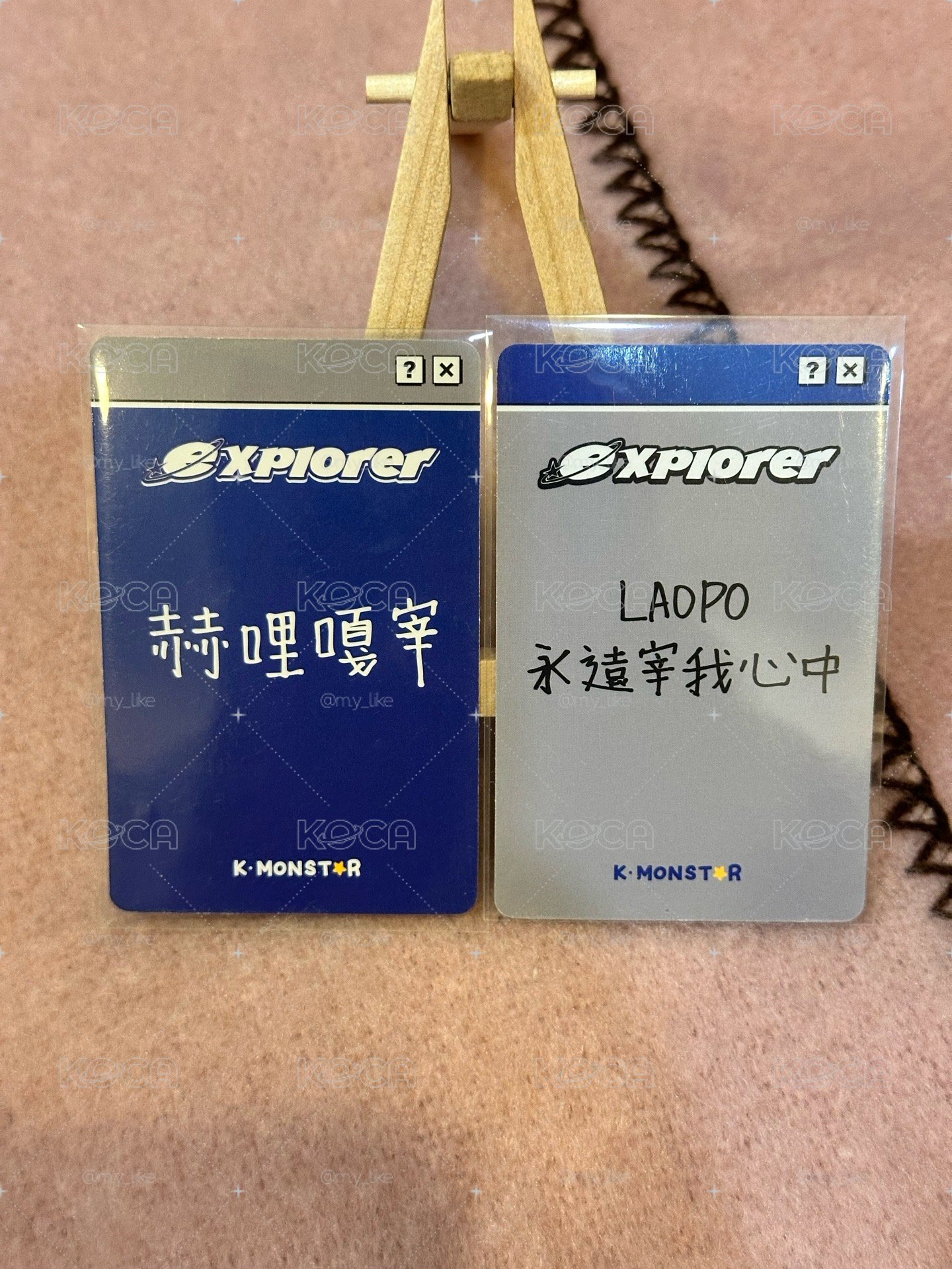 赫SOLO高雄簽售 繁中卡背
