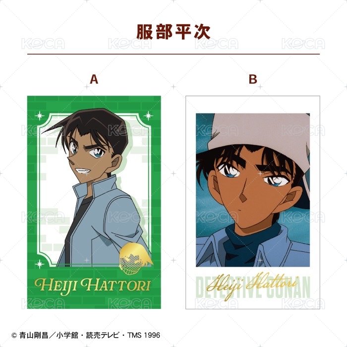 F-toys燙金 第三彈 拍立得  背面