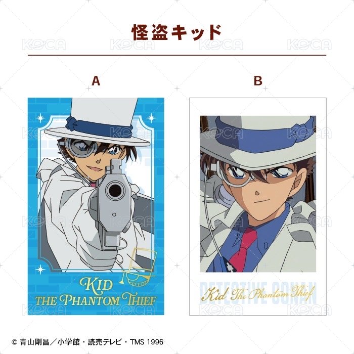 F-toys燙金 第三彈 拍立得  背面