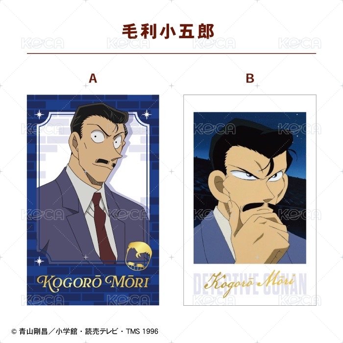 F-toys燙金 第三彈 拍立得  背面