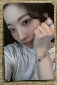 多賢安可滿額